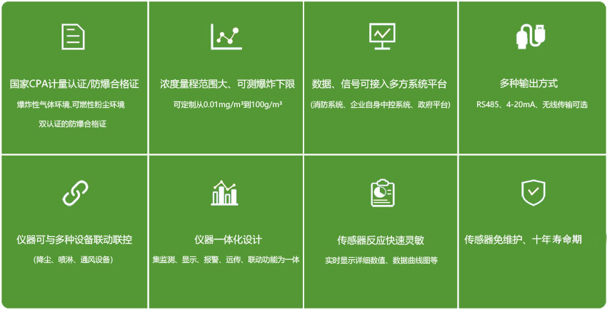 20200727358144.jpg 20200613754632.jpg